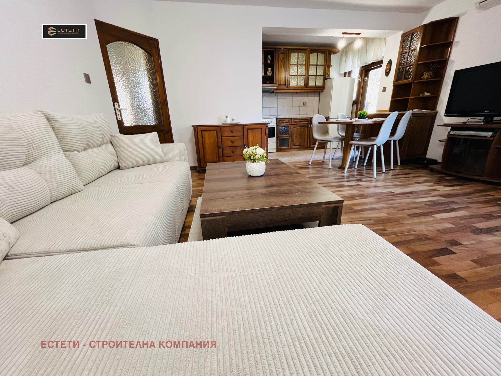 ������� 3-����� | Imot.bg � ����������� 7