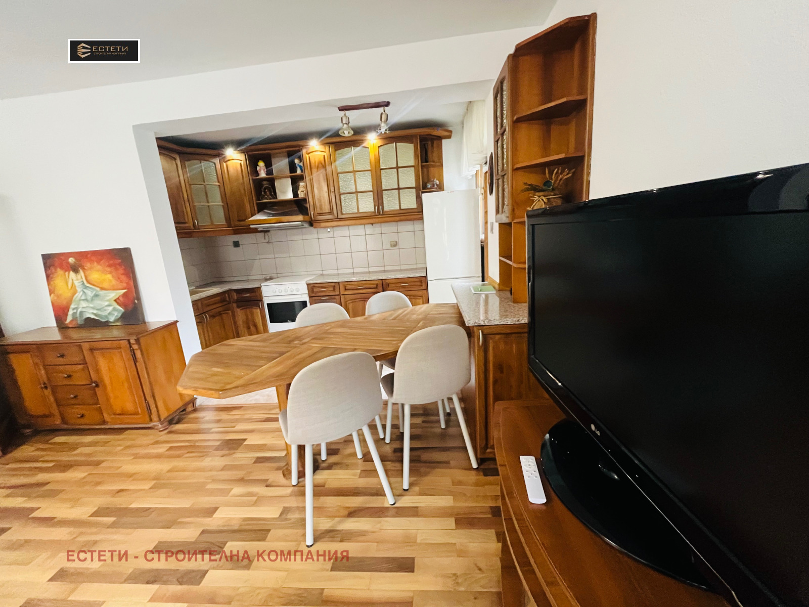 ������� 3-����� | Imot.bg � ����������� 4