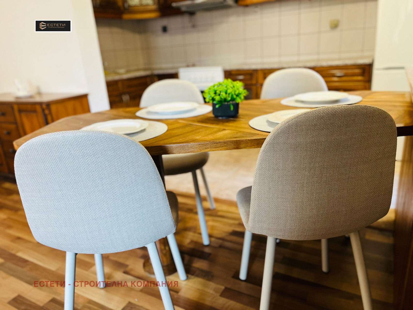 ������� 3-����� | Imot.bg � ����������� 3