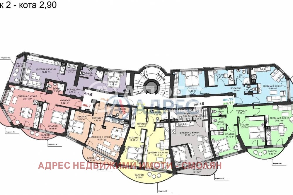 ������� 3-����� | Imot.bg � ����������� 5