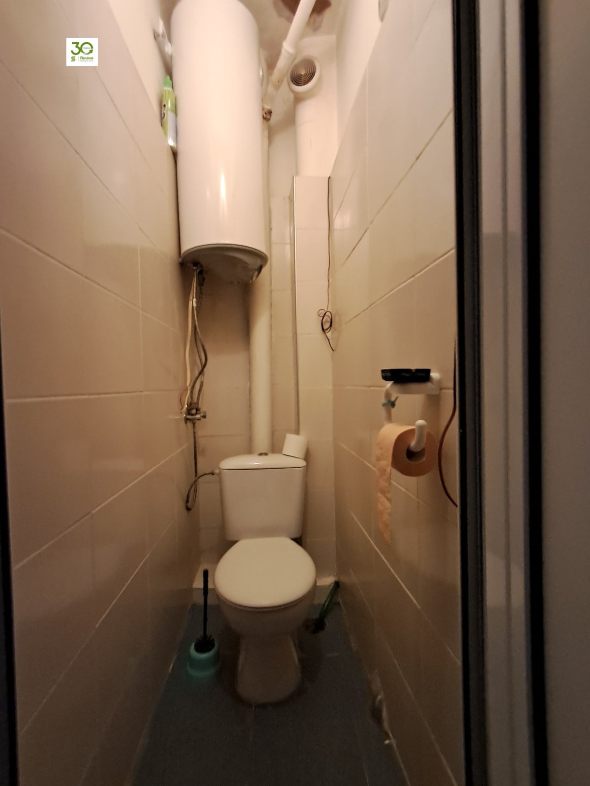 ������� 3-����� | Imot.bg � ����������� 7