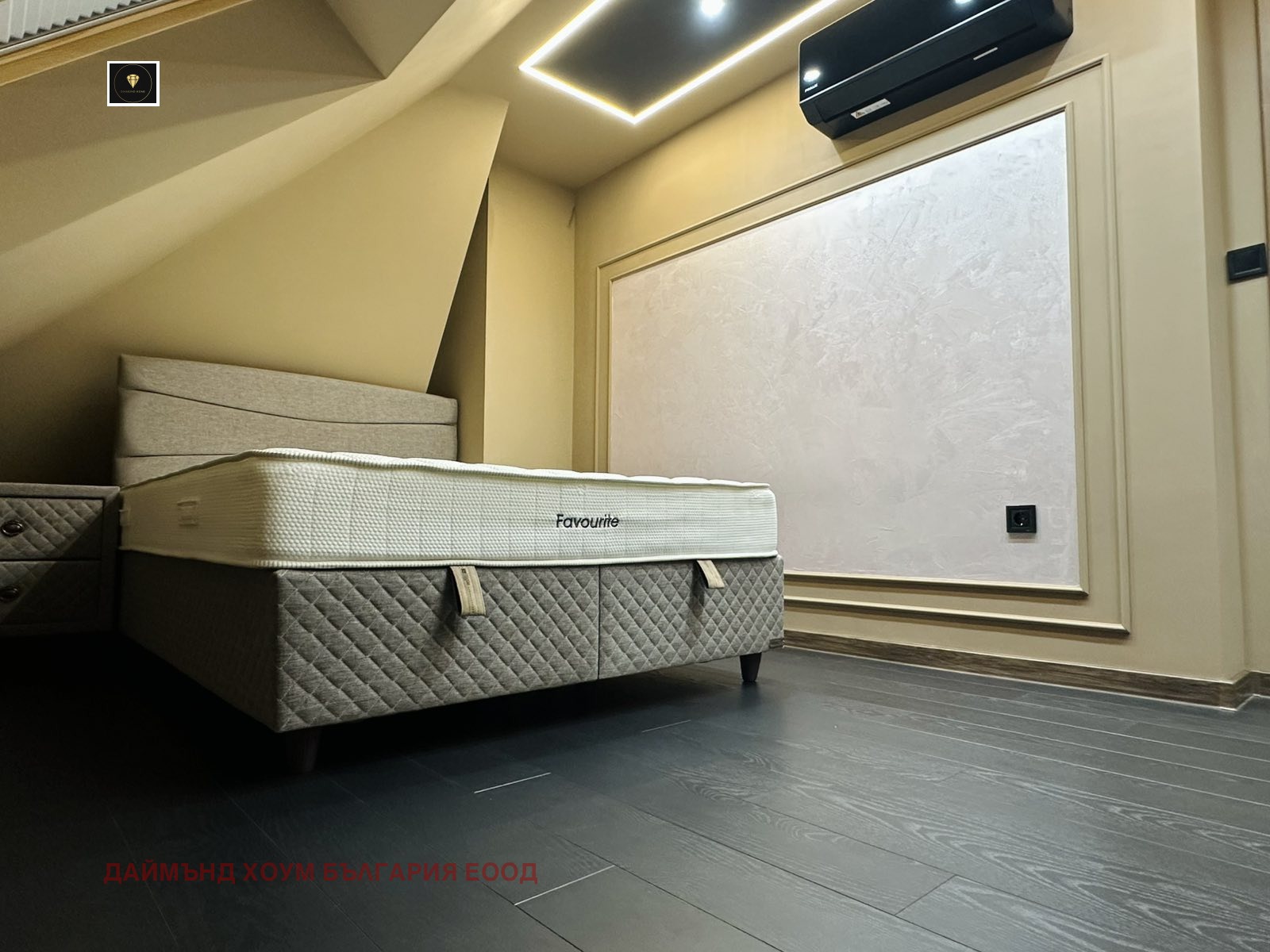 ������� ������� | Imot.bg � ����������� 7