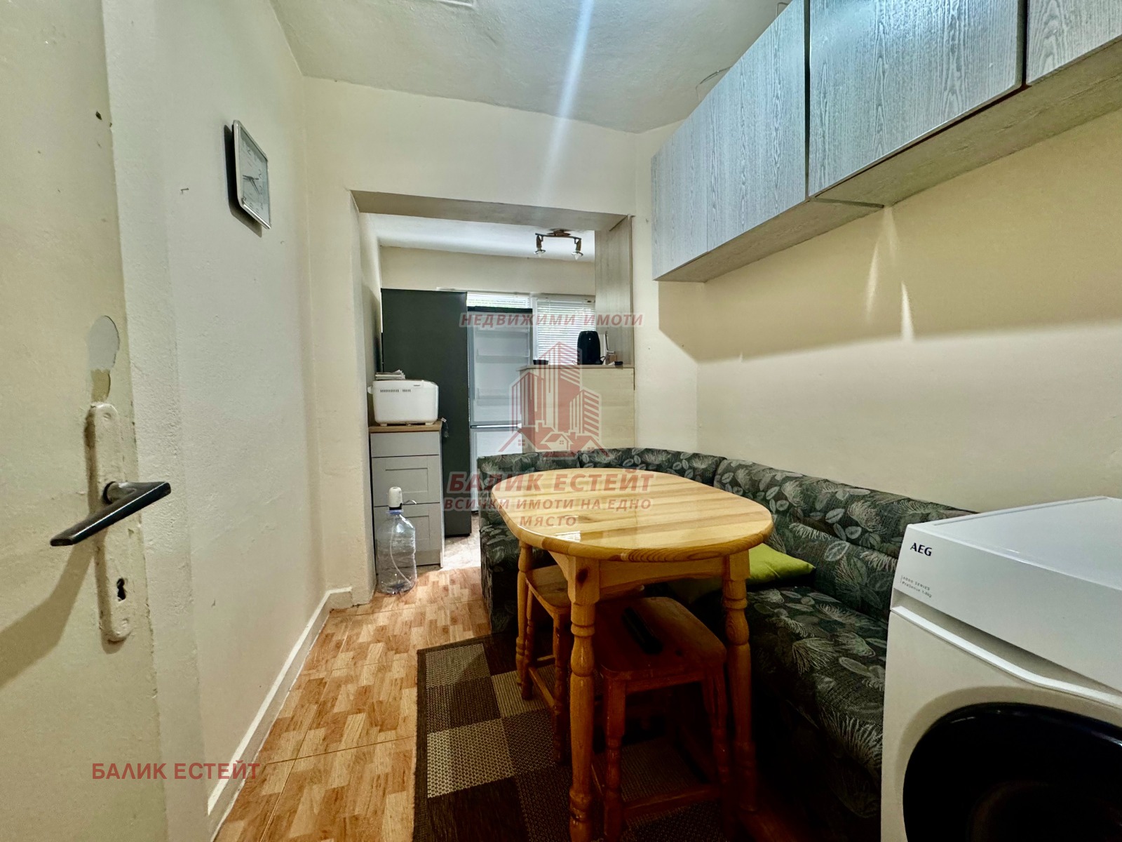 ������� ���� �� ���� | Imot.bg � ����������� 7