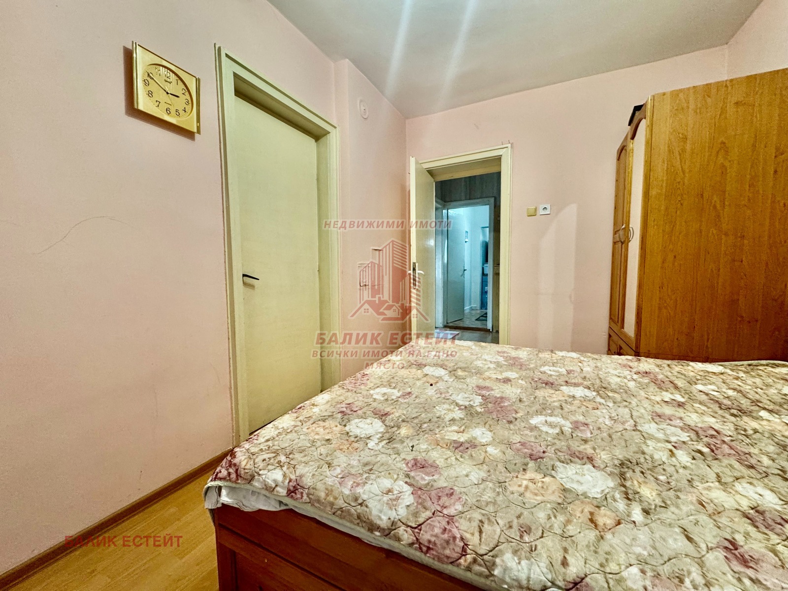 ������� ���� �� ���� | Imot.bg � ����������� 6