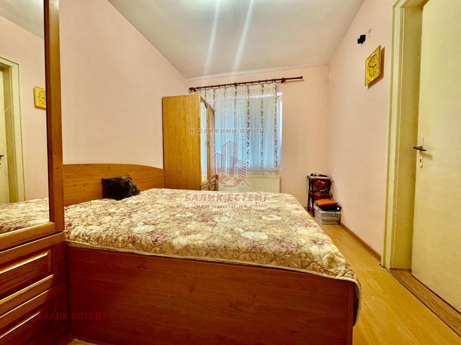 ������� ���� �� ���� | Imot.bg � ����������� 5