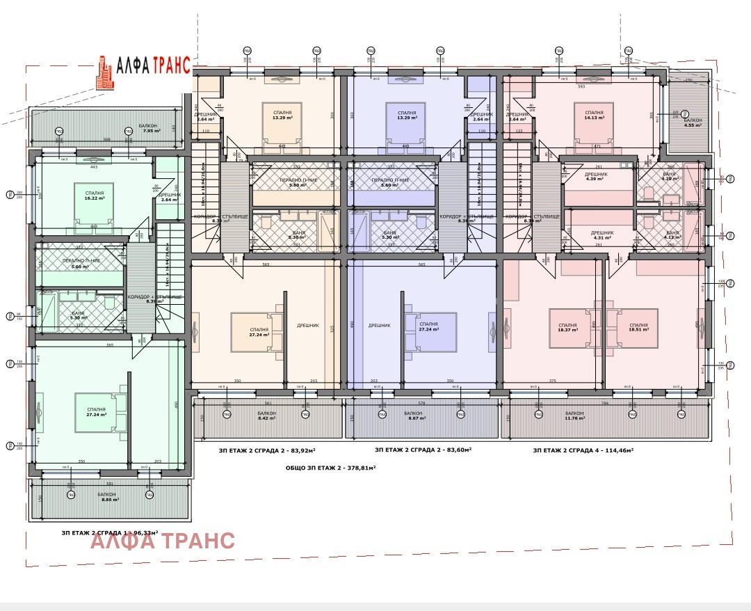 ������� ���� | Imot.bg � ����������� 8