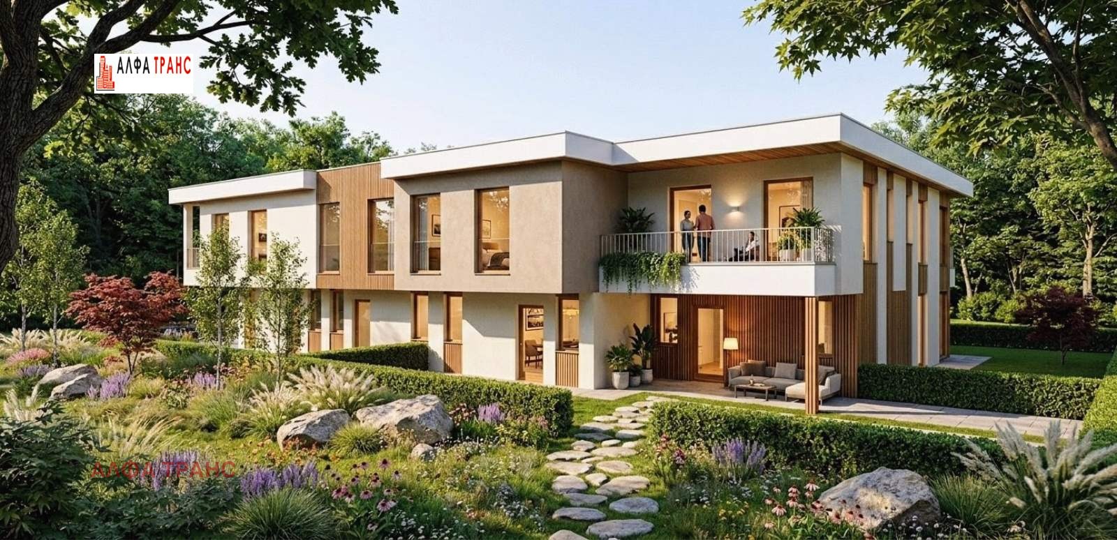 ������� ���� | Imot.bg � ����������� 4