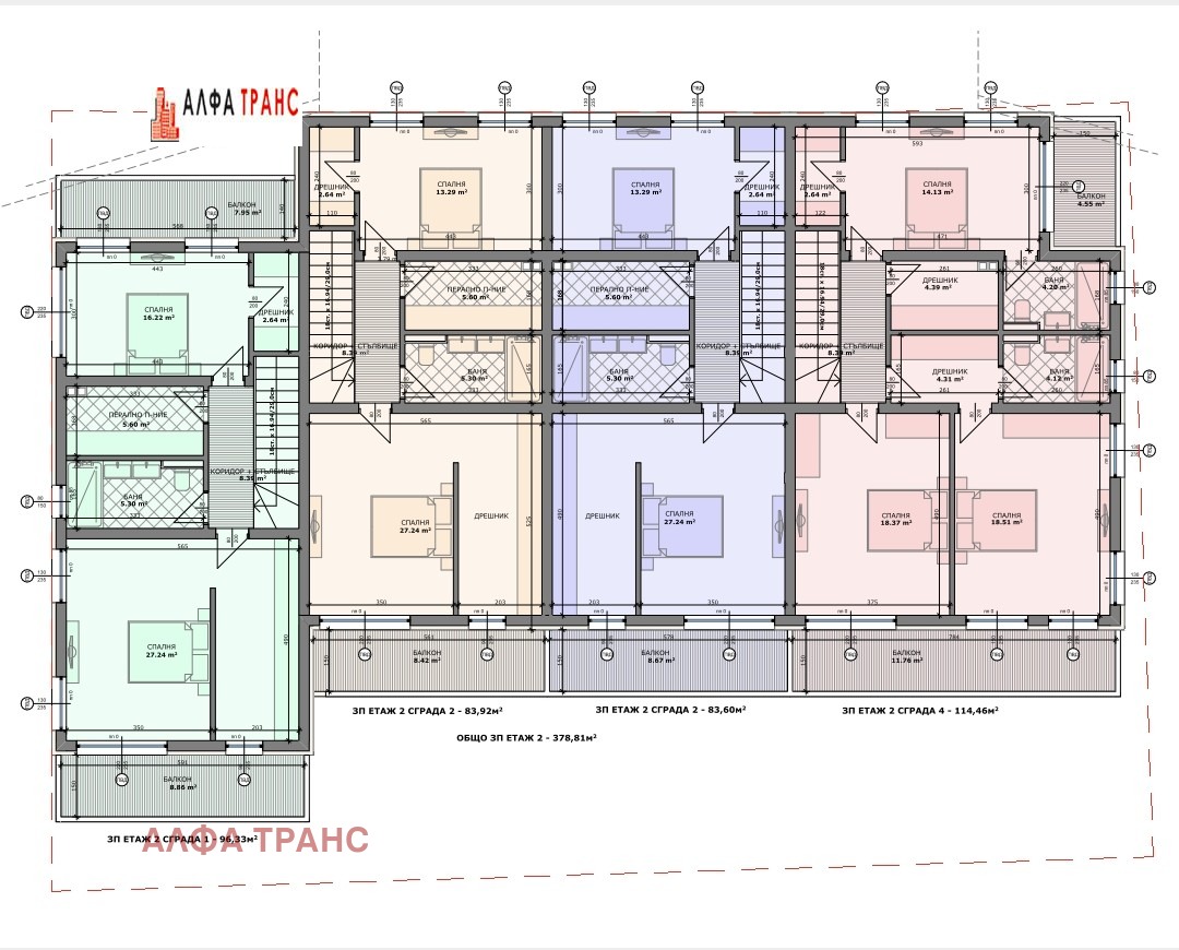 ������� ���� | Imot.bg � ����������� 11