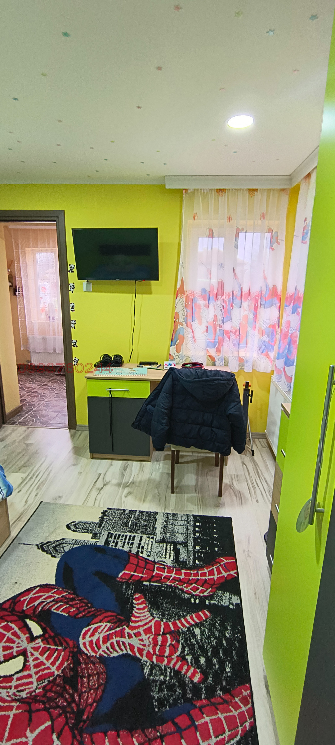 ������� ���� | Imot.bg � ����������� 4