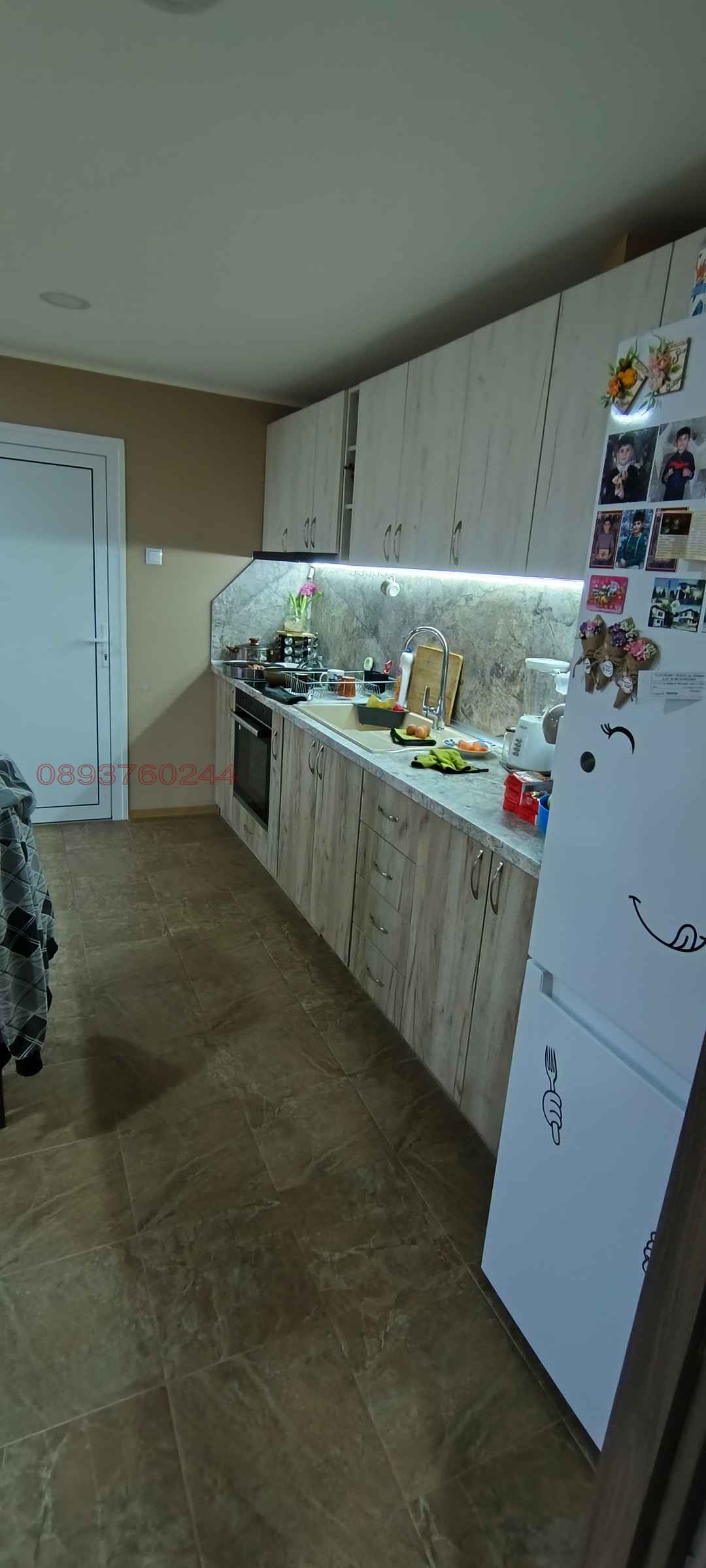 ������� ���� | Imot.bg � ����������� 14