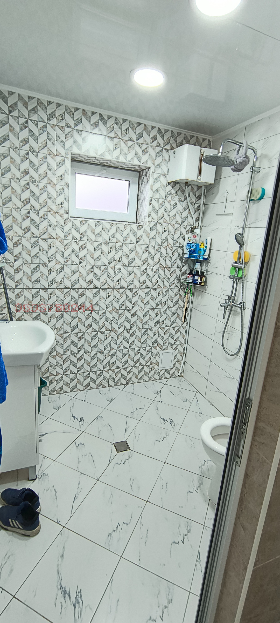 ������� ���� | Imot.bg � ����������� 9