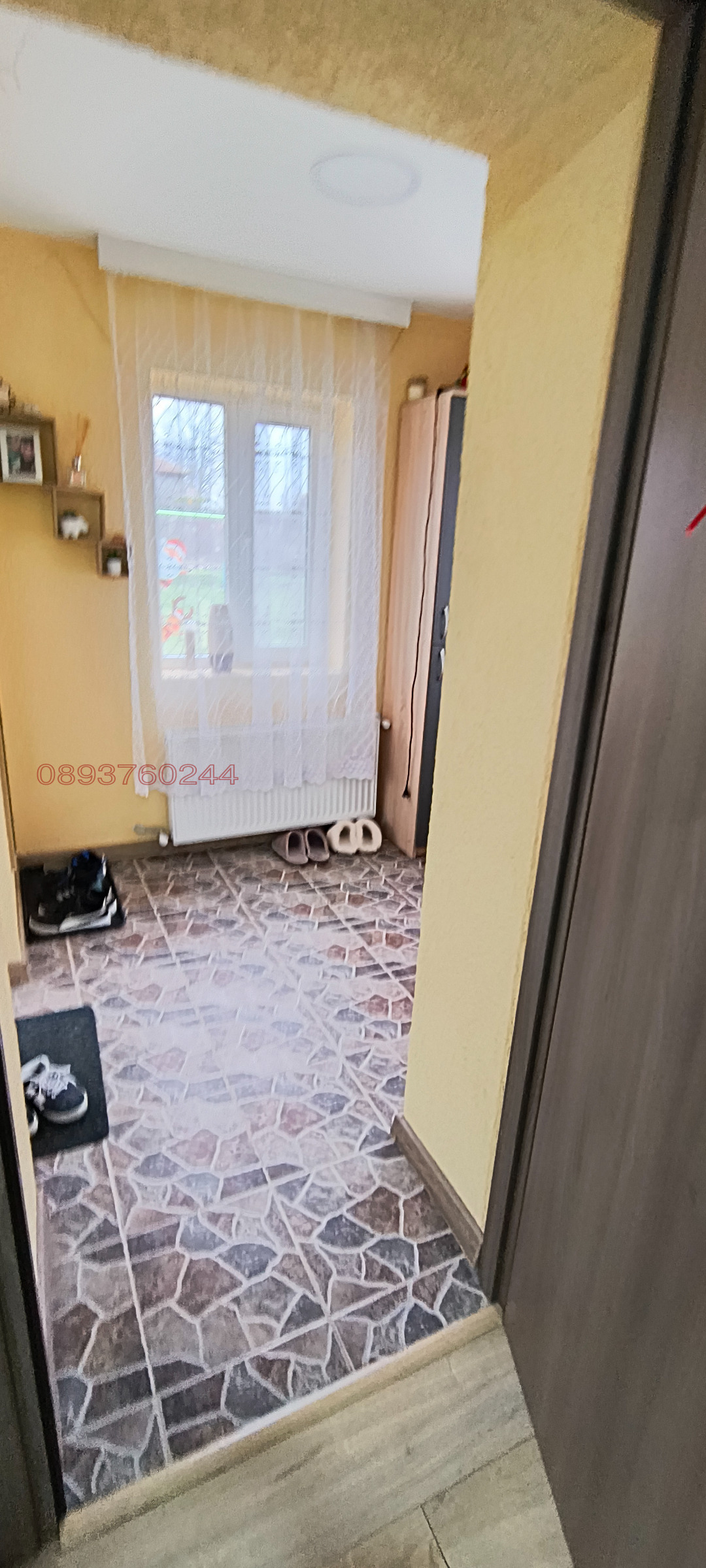 ������� ���� | Imot.bg � ����������� 7