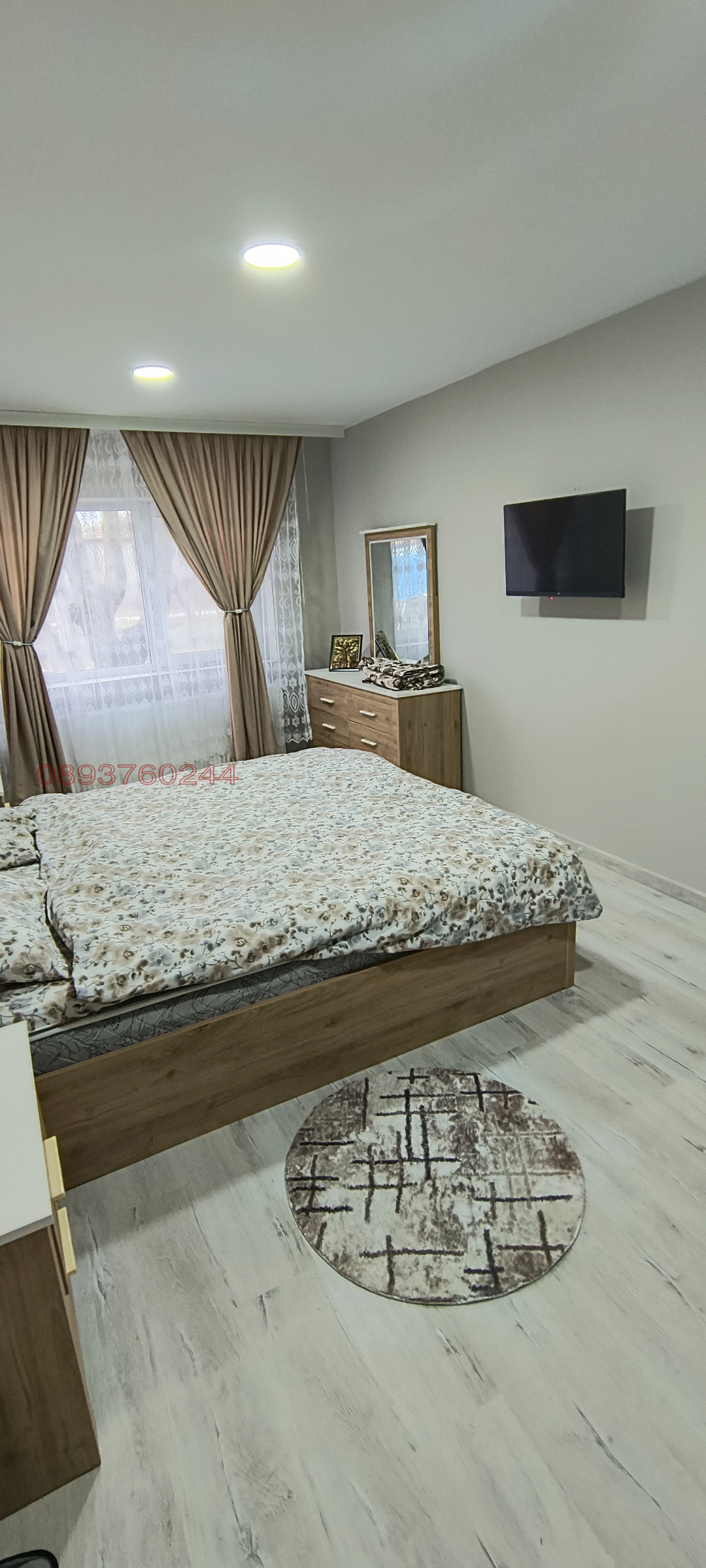 ������� ���� | Imot.bg � ����������� 16