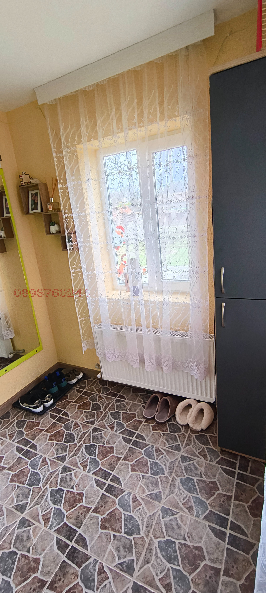 ������� ���� | Imot.bg � ����������� 6