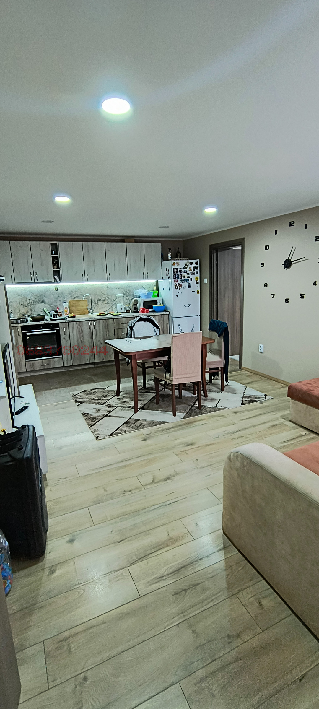 ������� ���� | Imot.bg � ����������� 1