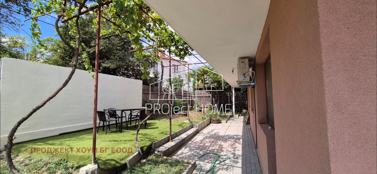 ������� ���� | Imot.bg � ����������� 3