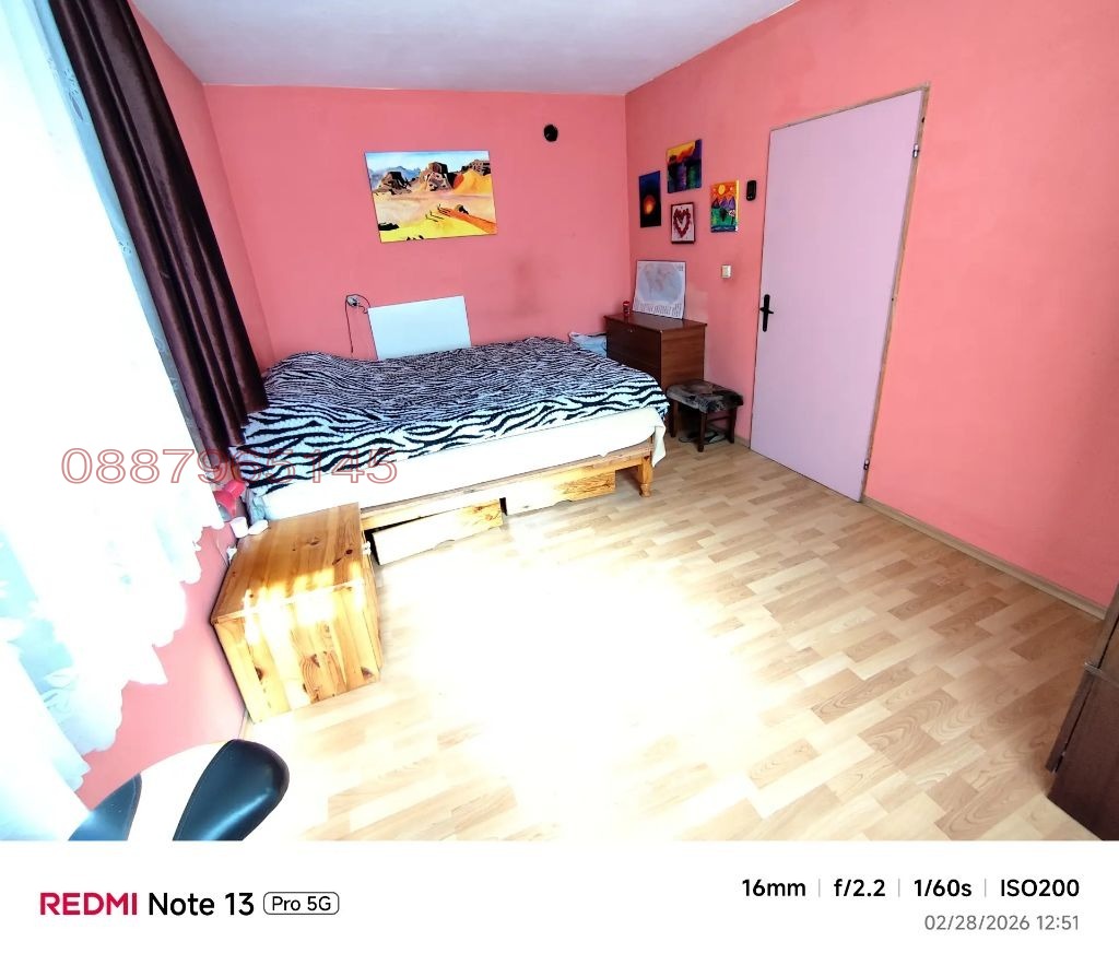 ������� ���� | Imot.bg � ����������� 4