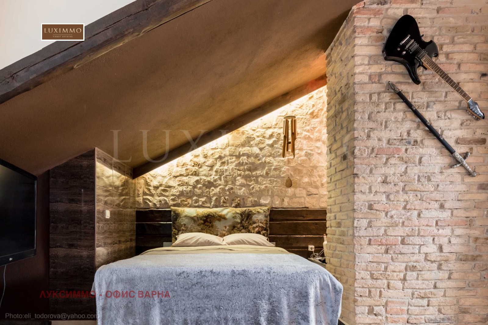 ������� ���� | Imot.bg � ����������� 14