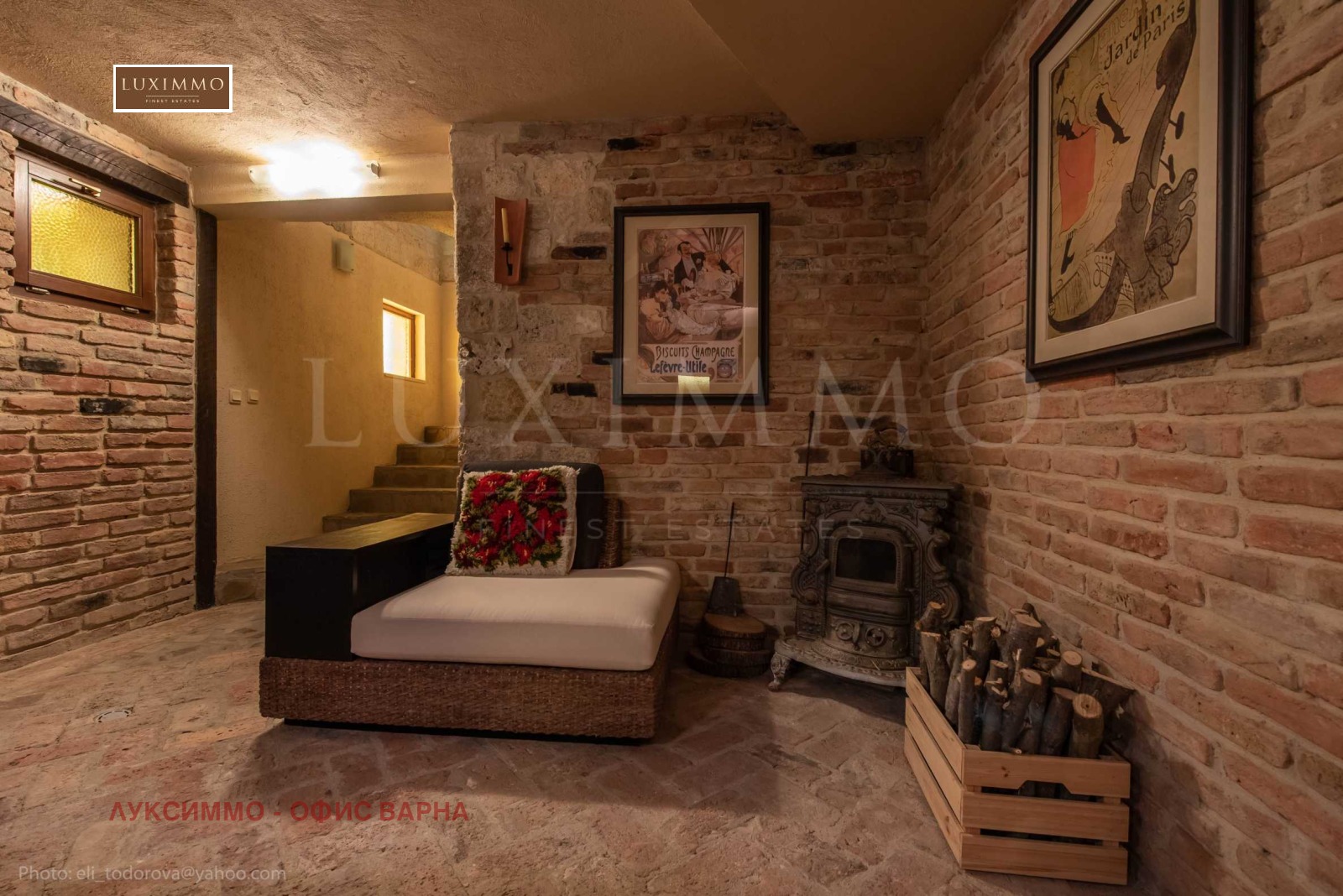 ������� ���� | Imot.bg � ����������� 17