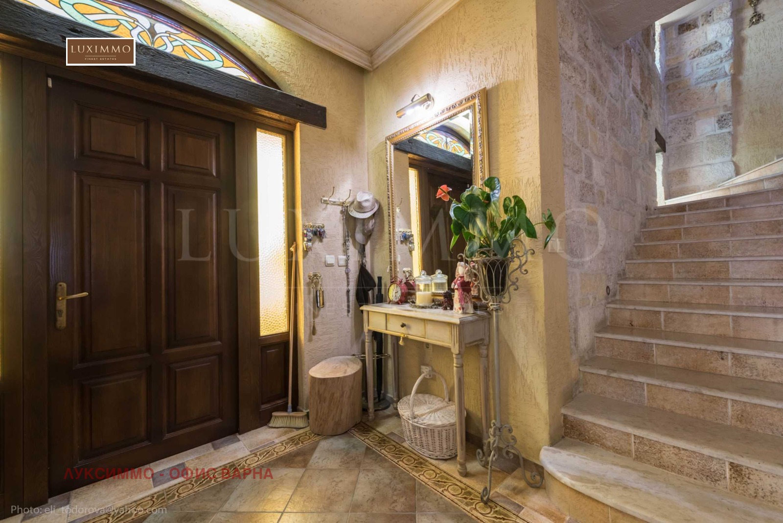 ������� ���� | Imot.bg � ����������� 13