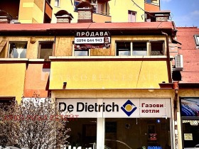 ������� 2-����� | Imot.bg � ����� ������ 2