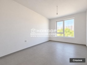 ������� 3-����� | Imot.bg � ����� ������ 7