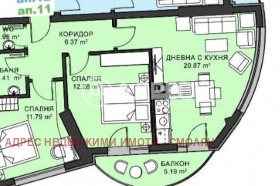 ������� 3-����� | Imot.bg � ����� ������ 6