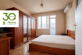 ����� ������� 3-�����,���� �����, ���������� 3