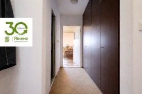 ������� 3-����� | Imot.bg � ����� ������ 5