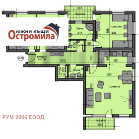 3 sovrum Ostromila, Plovdiv