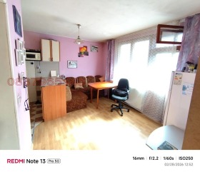 ������� ���� | Imot.bg � ����� ������ 3