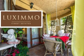 ������� ���� | Imot.bg � ����� ������ 11