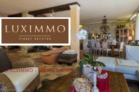 ������� ���� | Imot.bg � ����� ������ 2