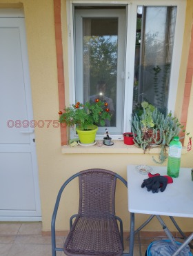 ������� ���� | Imot.bg � ����� ������ 14
