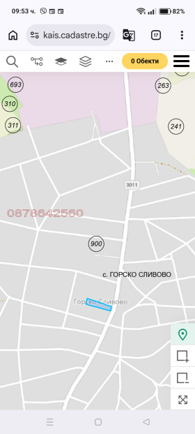 ������� ������ | Imot.bg � ����� ������ 4