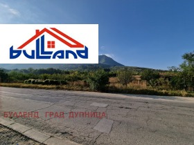 Продажба на земеделски земи в област Кюстендил — страница 3 - изображение 1 