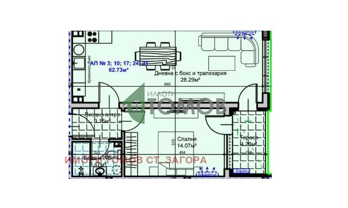 Na prodej  1 ložnice Stara Zagora , Železnik - iztok , 85 m2 | 56675523 - obraz [7]