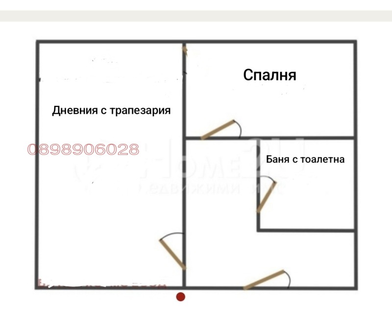 Продава 2-СТАЕН, гр. София, Овча купел 1