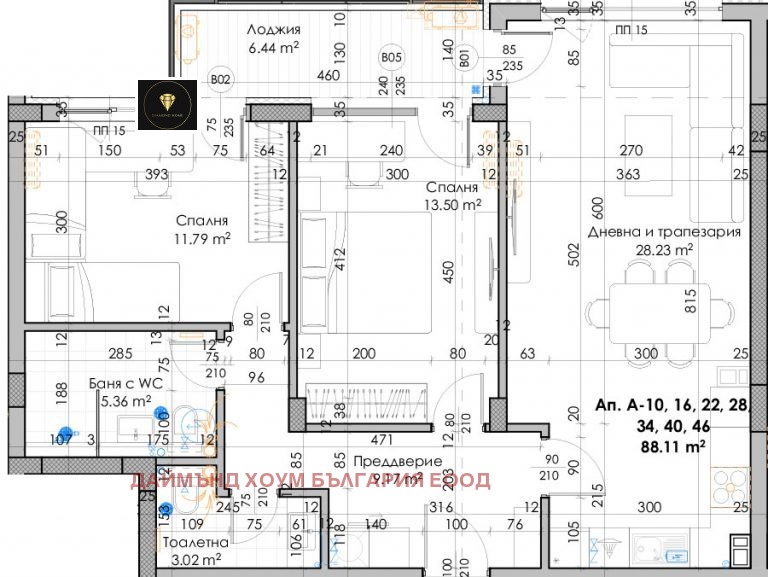 For Sale  2 bedroom Plovdiv , Yuzhen , 105 sq.m | 91972706 - image [3]