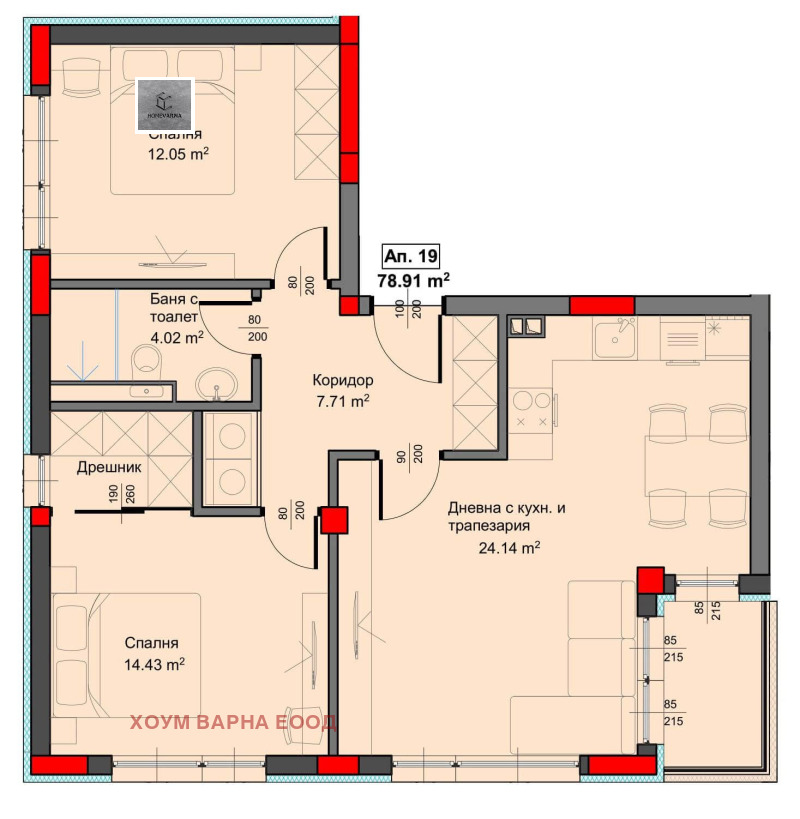 Продава  3-стаен град Варна , Аспарухово , 89 кв.м | 15670764 - изображение [4]