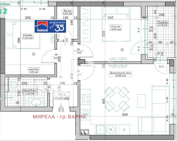 Продава 3-СТАЕН, гр. Варна, Възраждане 1, снимка 2 - Апартаменти - 53438558
