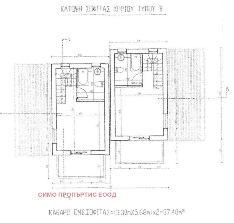 Продава КЪЩА, Извън страната, област Извън страната, снимка 8 - Къщи - 48070915