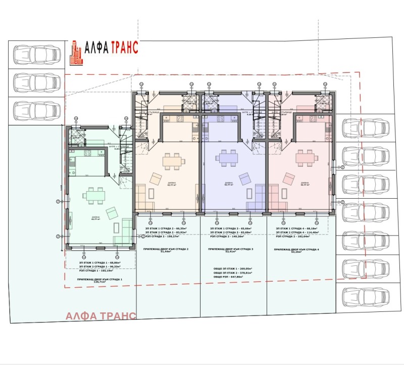 Продава КЪЩА, гр. Варна, с. Звездица, снимка 9 - Къщи - 52103203