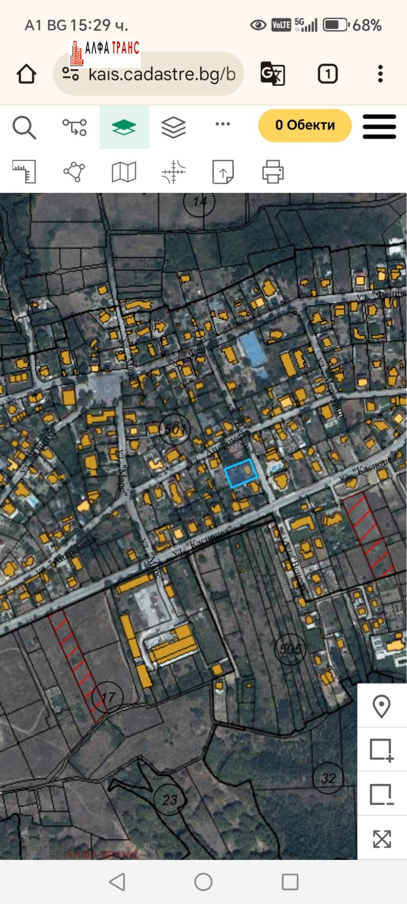 Продава КЪЩА, гр. Варна, с. Звездица, снимка 4 - Къщи - 52103203