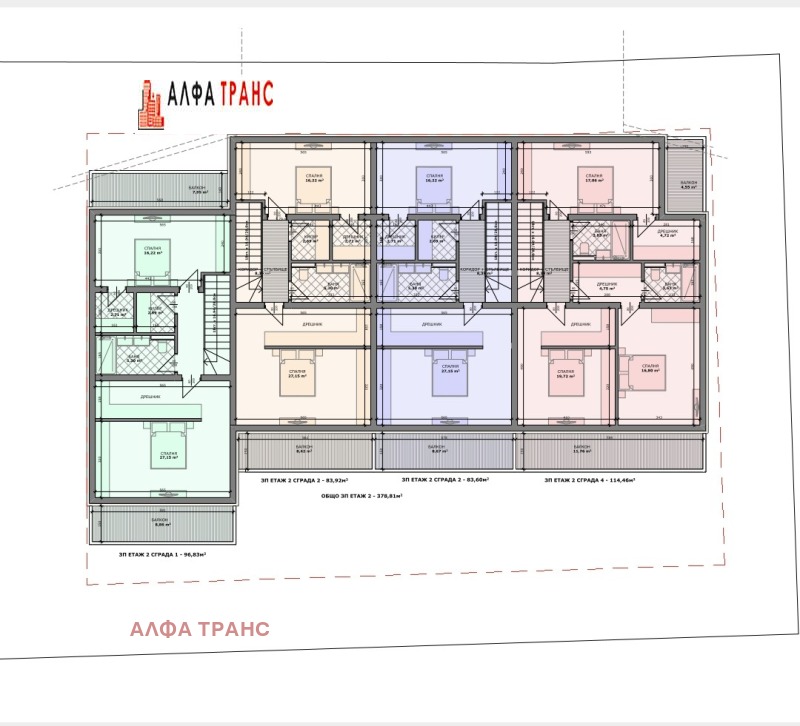 Продава КЪЩА, гр. Варна, с. Звездица, снимка 10 - Къщи - 52103203