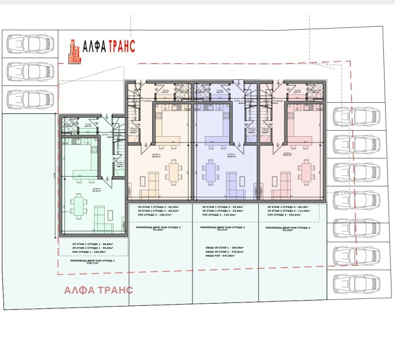 Продава КЪЩА, гр. Варна, с. Звездица, снимка 9 - Къщи - 52103203