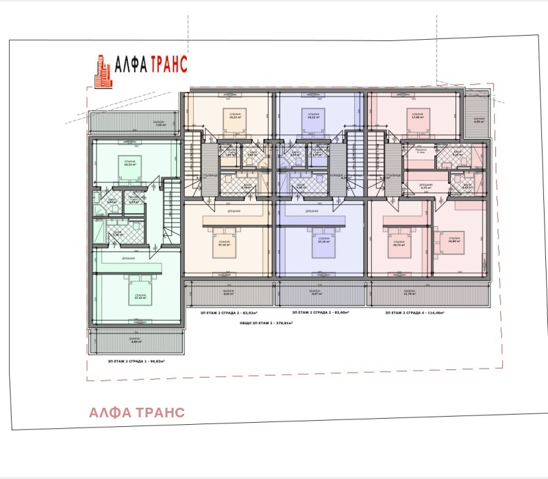 Продава КЪЩА, гр. Варна, с. Звездица
