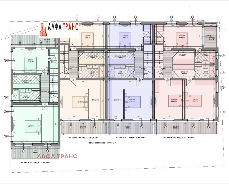 Продава КЪЩА, гр. Варна, с. Звездица, снимка 10 - Къщи - 52103203