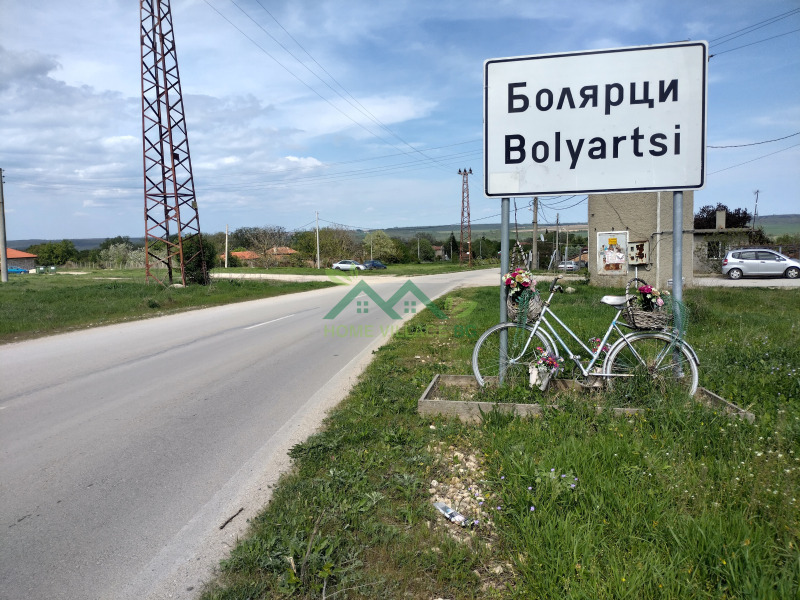 Til salgs  Plott region Varna , Boljartsi , 5292 kvm | 62948421 - bilde [2]