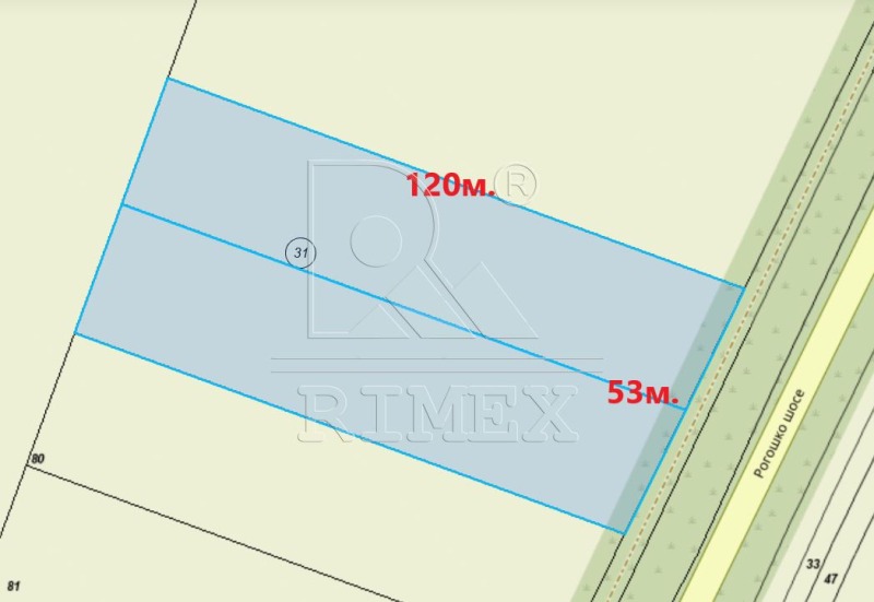 Продава ПАРЦЕЛ, гр. Пловдив, Рогошко шосе, снимка 2 - Парцели - 53176011